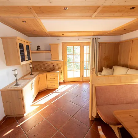 Jauchza! Berg Mit 360 Grad Blick