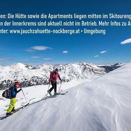 Jauchza! Berg Mit 360 Grad Blick דירה *